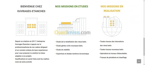 إنشاء و تصميم مواقع إلكترونية إحترافية