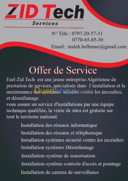 système de sécurité incendie