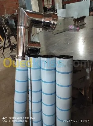 صناعات الحديديه