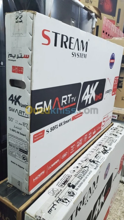 TV Stream  55"/50" F1 UHD Prix Choc 