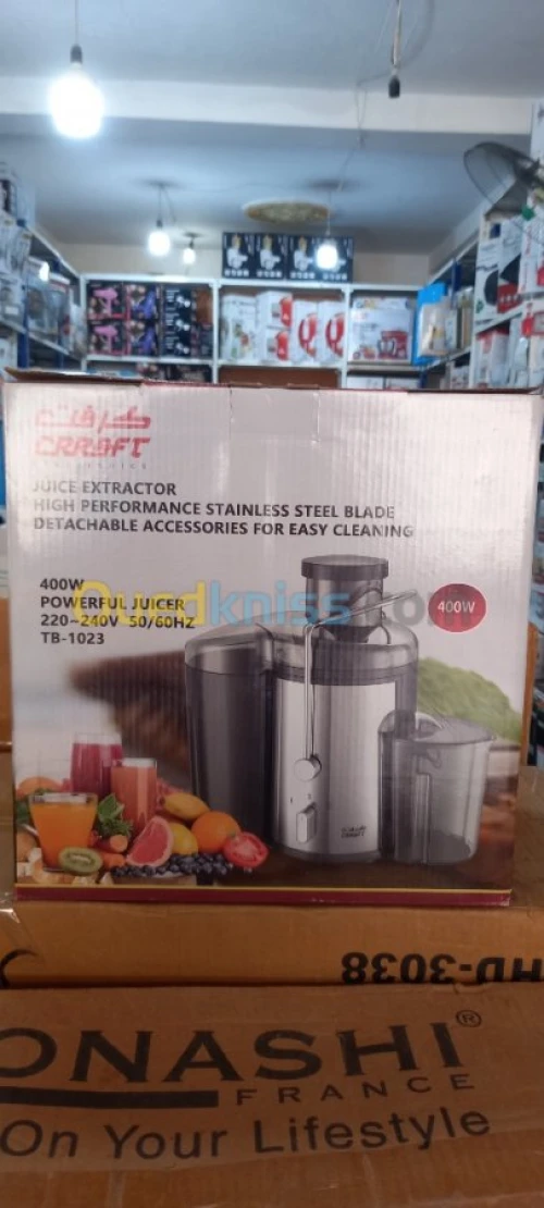 Centrifugeuse de jus plusieurs modèles