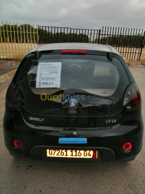 Geely Ray 2016 LS