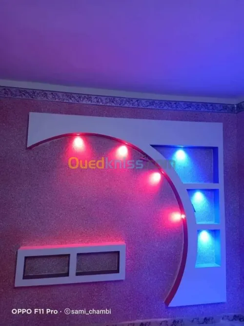 ديكورات جبس بلاكو بلاط PVC 