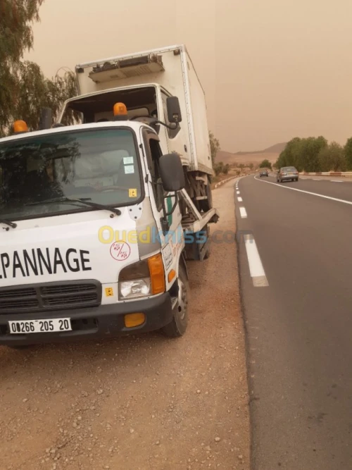 ديباناج سعيدة