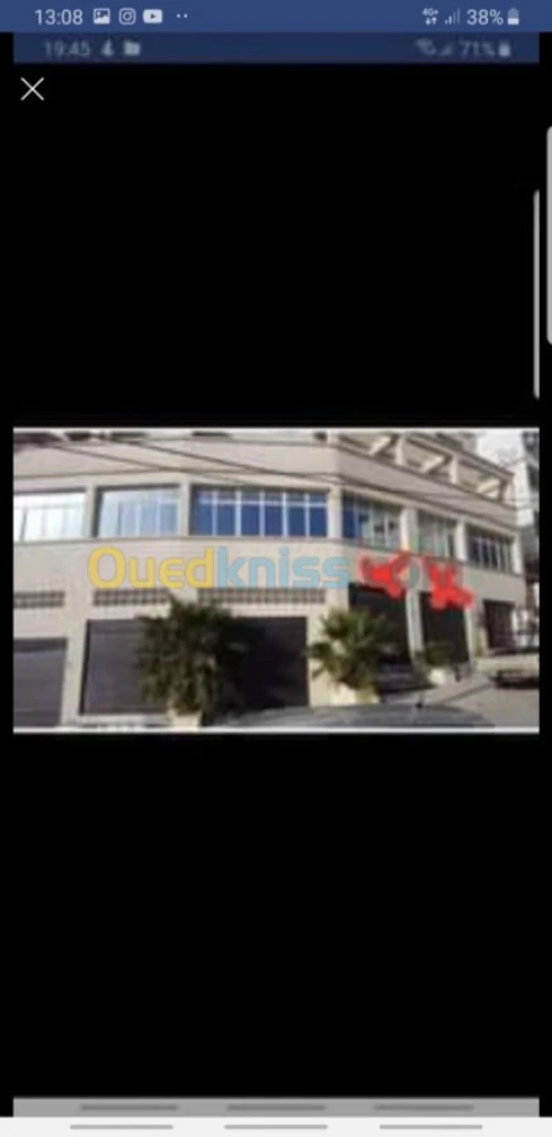 Location Local Annaba Annaba