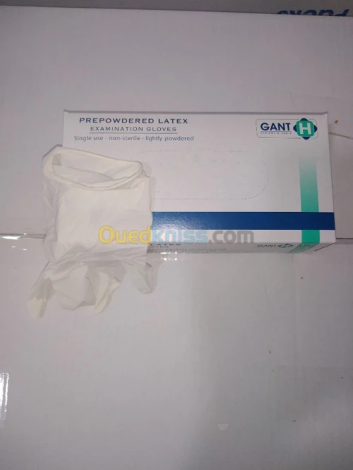 Gants chirurgicaux latex nonstérile H 