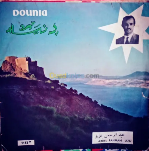 Musiques DZ