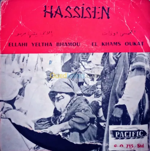 Musiques DZ