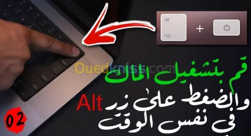 macOS Monterey Bootable sur Clé USB 