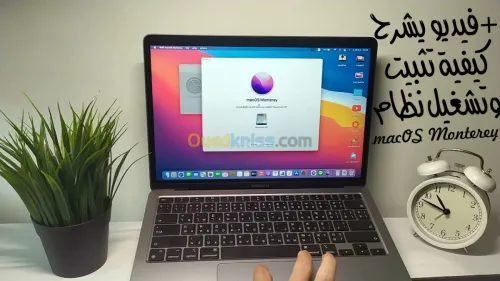 macOS Monterey Bootable sur Clé USB 