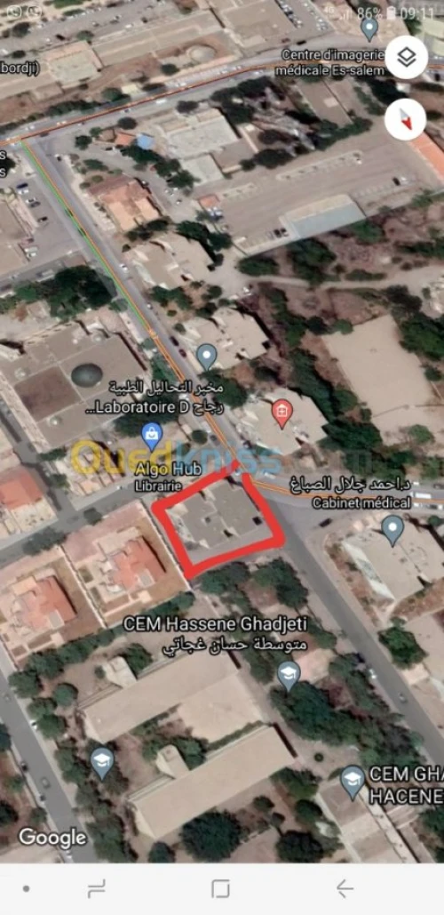 Vente Appartement F3 Setif Setif