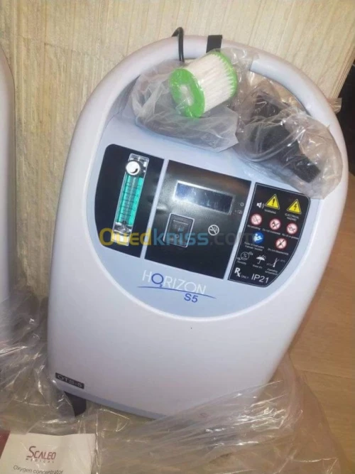 Concentrateurs d’oxygène Horizon S5 5L