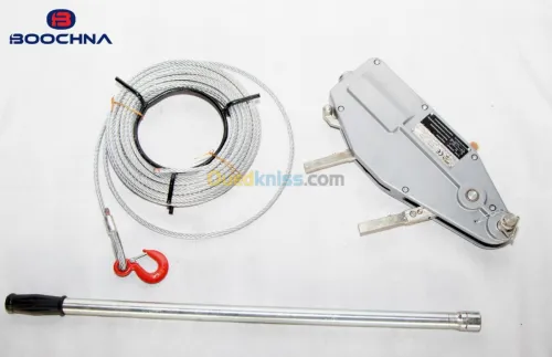 Tir-Fort Manuel Professionnel BOOCHNA