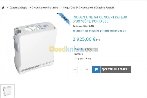 CONCENTRATEUR D'OXYGENE INOGEN ONE G4