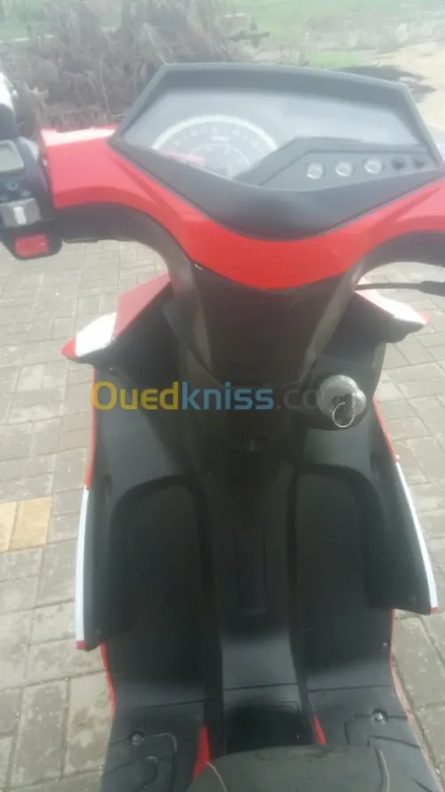 Vms Draiver