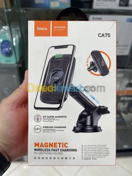 Chargeur voiture HOCO CA75 charge