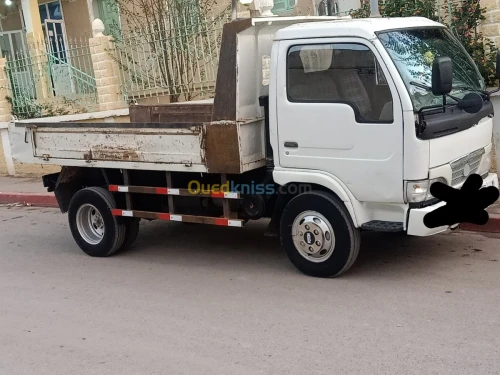 يوجين youjine  1035