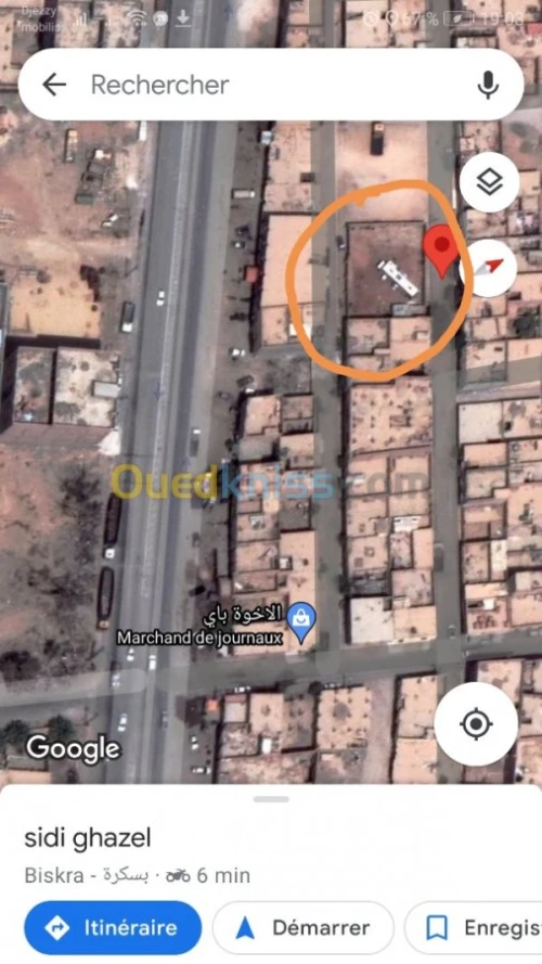Vente Terrain Biskra Biskra