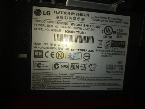 Ecran LG 19''