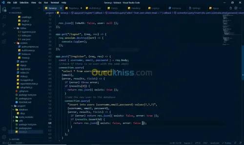 Create an application with low cost