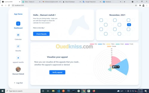 إنشاء تطبيق بتكلفة منخفضة