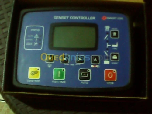 SAMRT 500