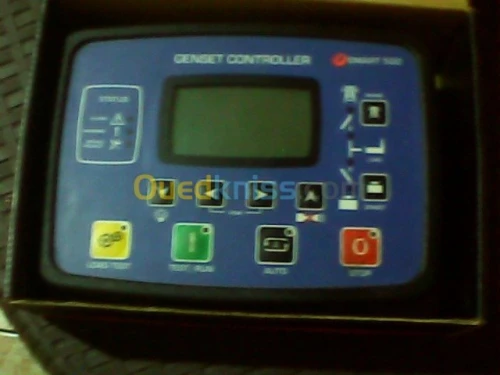 SAMRT 500