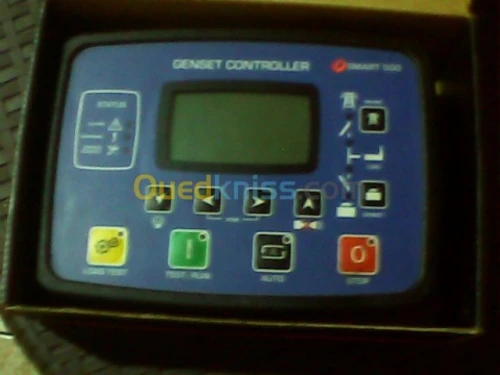 SAMRT 500