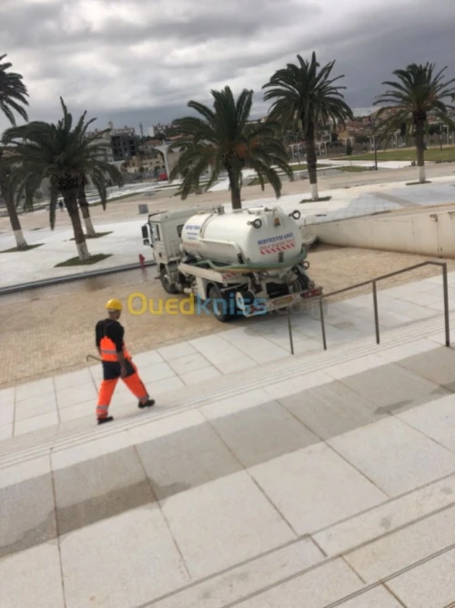 مؤسسة التنظيف وتطهير مياه 