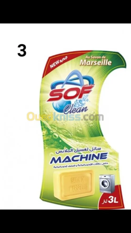 impression tout type