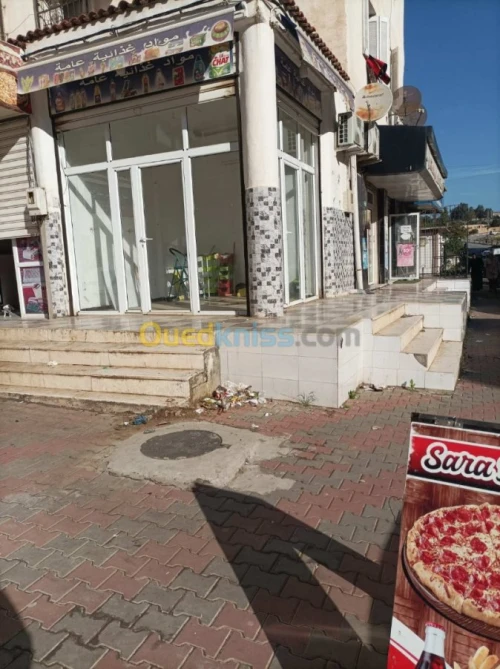 Vente Local Alger Bachdjerrah