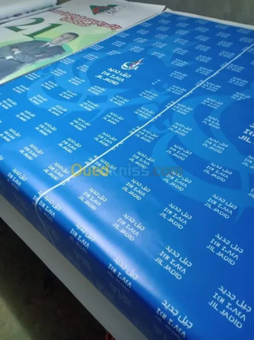 Impression publicités communication 