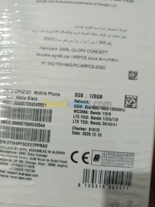 Oppo A93