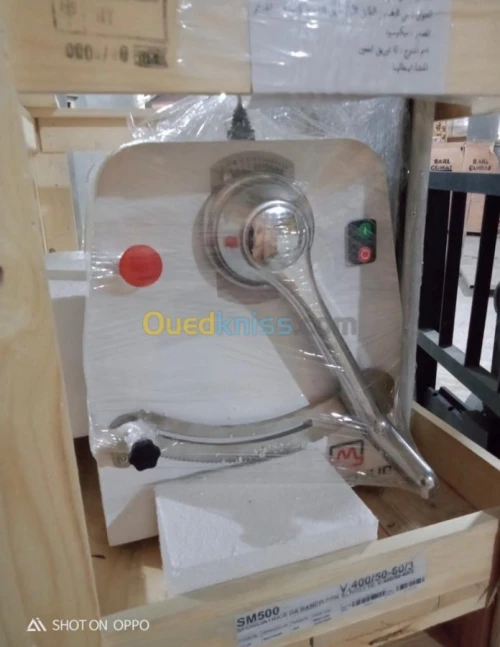 Laminoir a pâte Mecnosud italie 