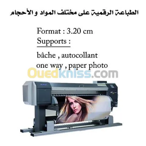 impression numérique et Publicité 