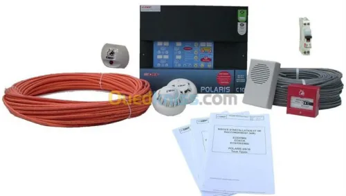 Caméra de surveillance,, Alarme, 