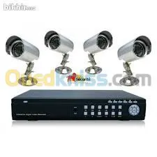 Caméra de surveillance,, Alarme, 