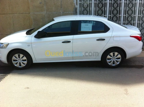 Location de voitures avec ou sans chau