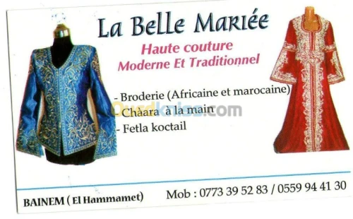 haute couture 