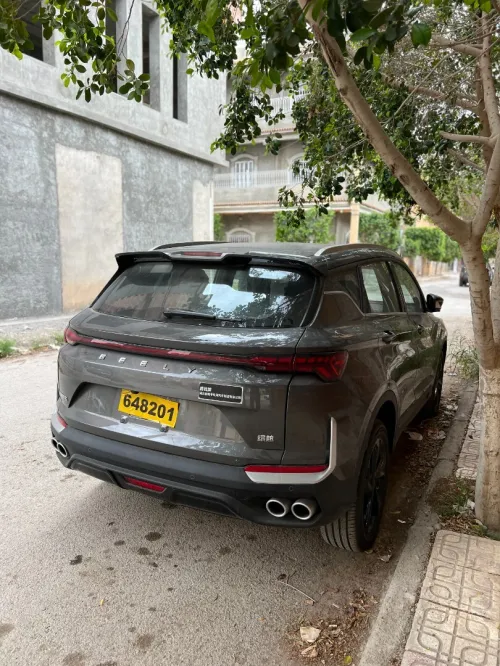 Geely Coolray 2026 Super Max 
