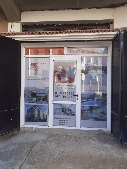 Location Local Oran Bir el djir