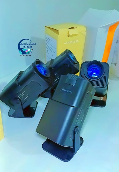 Magcubique projecteur 