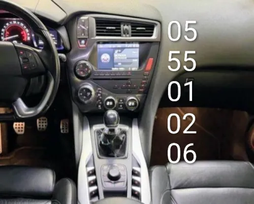 ACCESSOIRES 508/DS5/C4