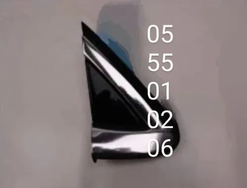 TRIANGLE L'AILE 208/DS4