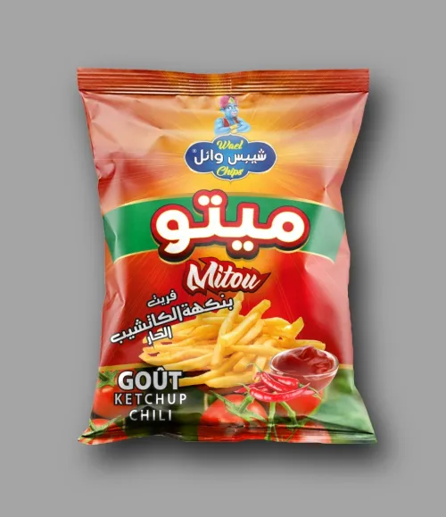 INFOGRAPHE & GRAPHIC PACKAGING CREATOR ( EMBALLAGE, LOGO, ETIQUETTE, CARTON )
