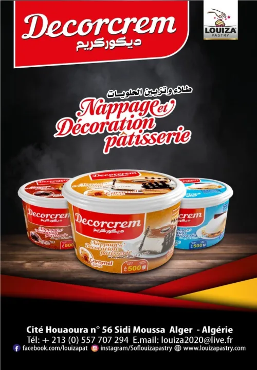 INFOGRAPHE & GRAPHIC PACKAGING CREATOR ( EMBALLAGE, LOGO, ETIQUETTE, CARTON )