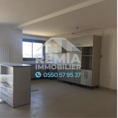Location Villa Alger Hydra