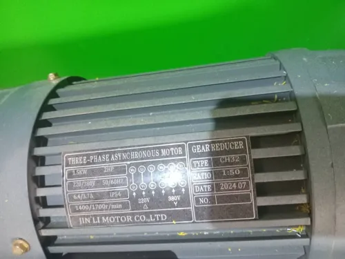 PLAQUESE DE CHANT AUTOMATIQUE (MF515-5) avec 05 OPERATIONS
