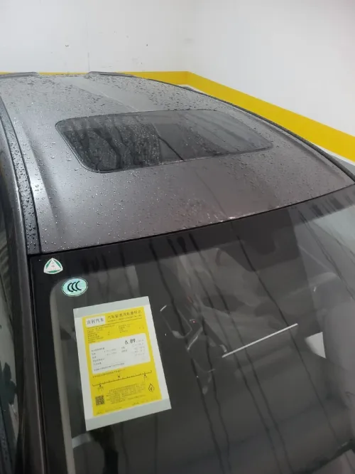 Geely Coolray 2026 Super Max 