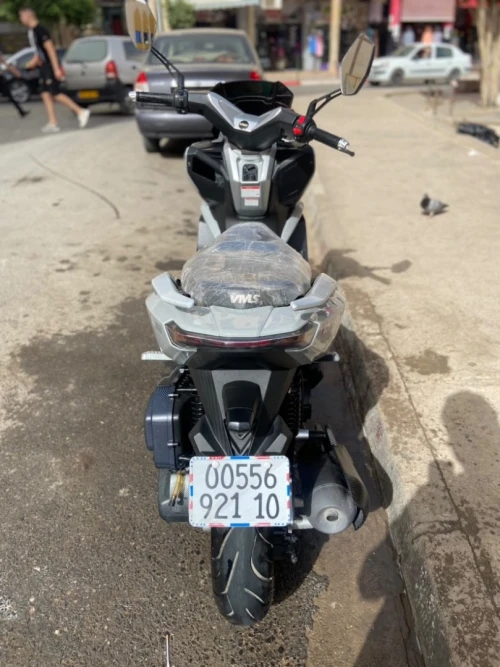 Vmax 200 Vmax 200 2021